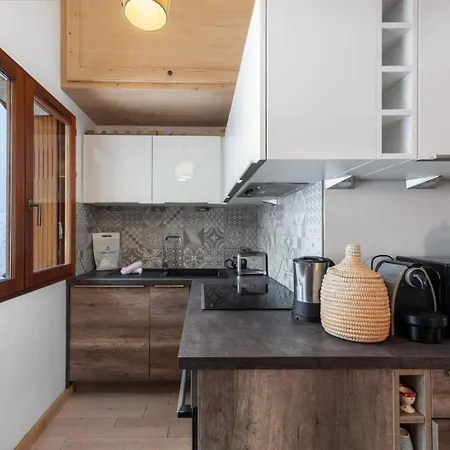 Apartment Les Bleuets - 4 Pieces Pour 7 Personnes 394 Courchevel
